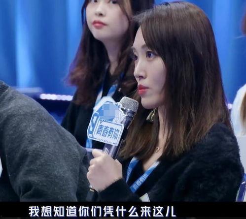 陈妍剧院爆料事件视频播放,真相究竟如何？