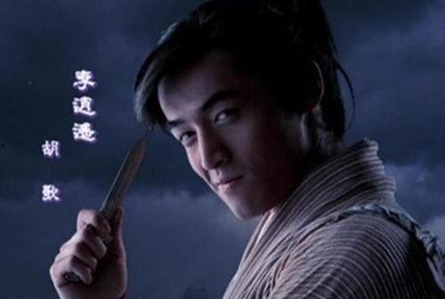 李逍遥首次爆料视频,揭秘他的成长历程与心路历程