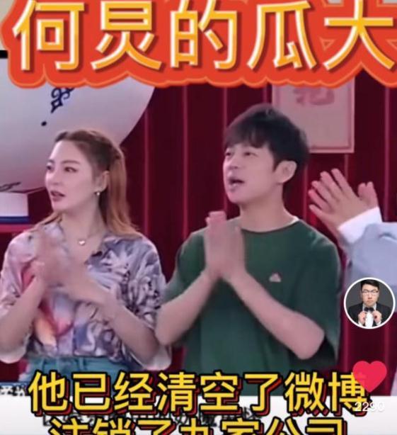 娱乐大爆料头像图片高清,高清头像揭秘明星私生活 第2张 娱乐大爆料头像图片高清,高清头像揭秘明星私生活 第2张