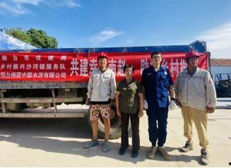 莱州沙河爆料事件最新,真相揭开,环保争议再引关注 第3张 莱州沙河爆料事件最新,真相揭开,环保争议再引关注 第3张