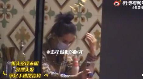 狗仔爆料网上甜妹视频大全,狗仔爆料背后的甜蜜真相 第2张 狗仔爆料网上甜妹视频大全,狗仔爆料背后的甜蜜真相 第2张