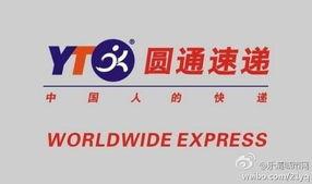 合浦今日热点爆料,揭秘今日热门事件背后的真相  第3张